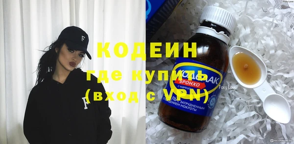 дживик Алзамай