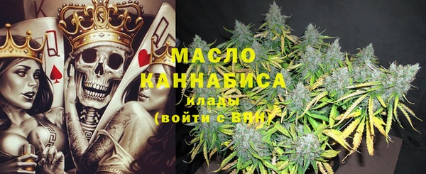прущие грибы Абдулино