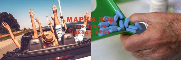 дживик Алзамай