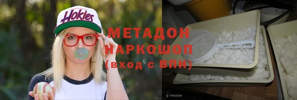 дживик Ростов