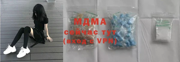 дживик Алзамай