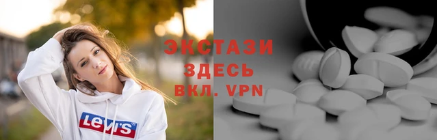 эйфоретик Алексин