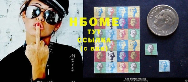 эйфоретик Алексин