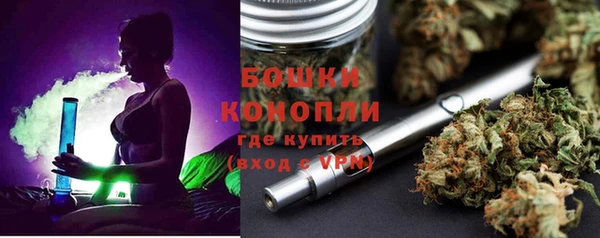 соль ск Россошь