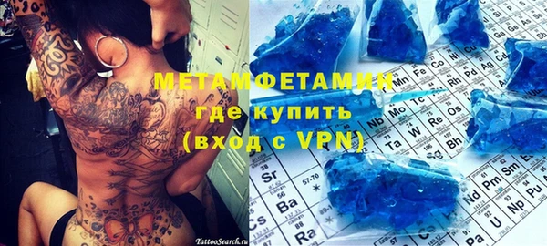 эйфоретик Алексин