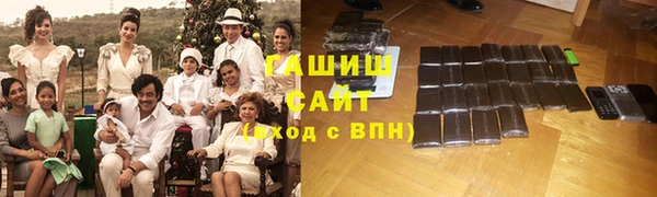 дживик Алзамай