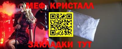 бутик Канаш