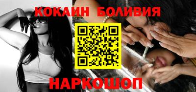 бутик Канаш