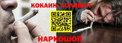 прущая мука Кандалакша