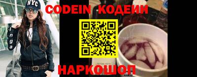 меф VHQ Камышлов