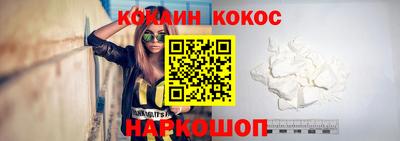 метадон Донецк