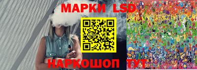 бутик Канаш