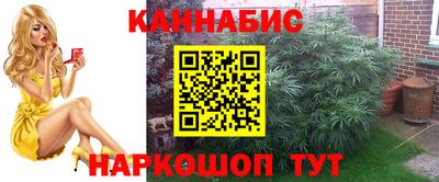 меф VHQ Камышлов