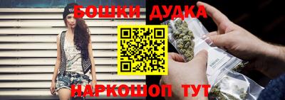 прущая мука Кандалакша