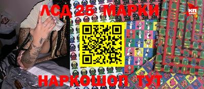 прущая мука Кандалакша