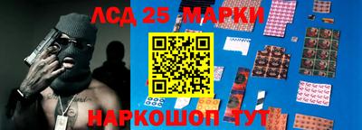 прущая мука Кандалакша