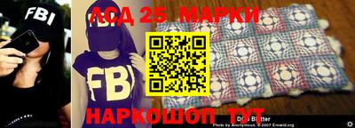 прущая мука Кандалакша