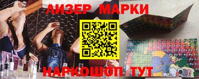 прущая мука Кандалакша