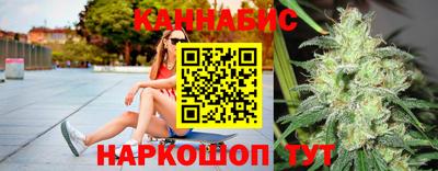 меф VHQ Камышлов
