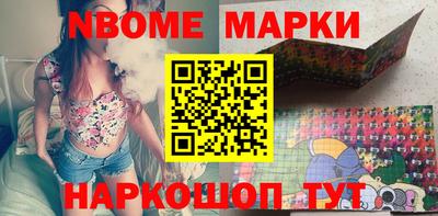 прущая мука Кандалакша