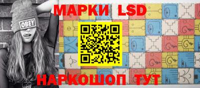 меф VHQ Камышлов