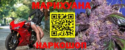 прущая мука Кандалакша