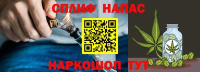 меф VHQ Камышлов