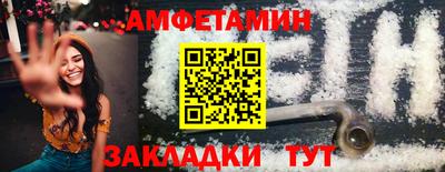бутик Канаш