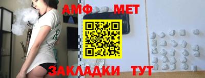 бутик Канаш