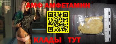 бутик Канаш