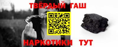 прущая мука Кандалакша