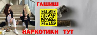 меф VHQ Камышлов