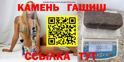 прущая мука Кандалакша
