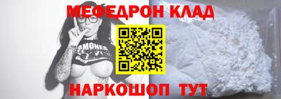 бутик Канаш
