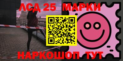 меф VHQ Камышлов