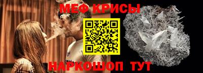 прущая мука Кандалакша