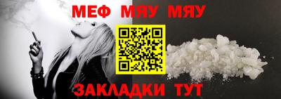 бутик Канаш